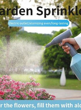USB Rechargeable Electric Spray Bottle Watering Tool For