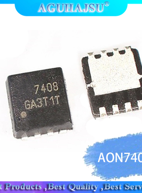 10PCS  AON7408L AON7408 7408 DFN8 new original