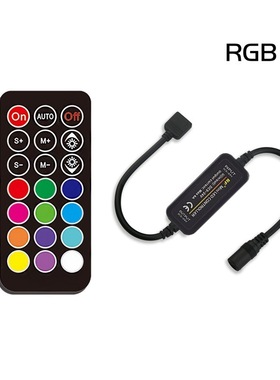 New LED RF Controller with 14/17/28 Keys Remote Control for