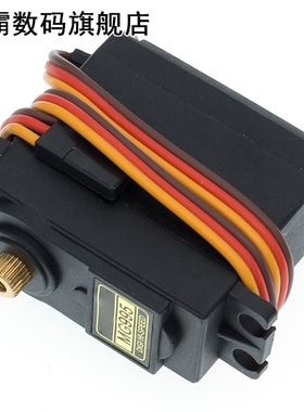 Servos Digital MG996R MG995 Servo Metal Gear 适用于 Futaba J