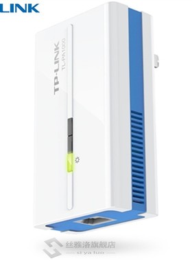 1000Mbps Powerline Adapter TL-PA1000 S  free A E adaptor Hom