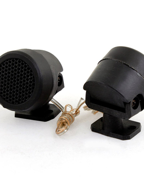 2 Pcs Pre-wired Dome System Tweeter Speakers 500W for Car