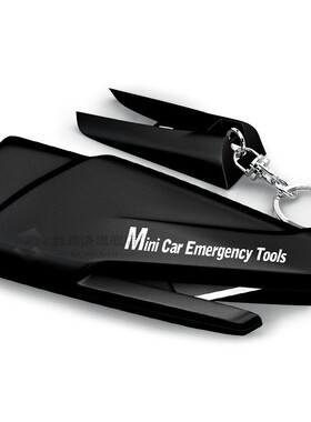 Car Multi-Function Car Safety Hammer Portable Window Breaker