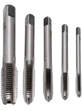 7pcs Steel Thandle Ratchet Thread Hand Screw Tap Drill Tappi