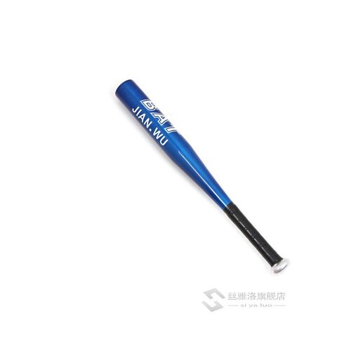 4 Color Aluminium Alloy Baseball Bat for Bit Softball Bats 2