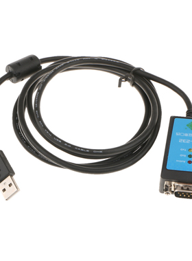 USB to RS232 RS-232 (DB9) COM Standard Serial Cable Converte