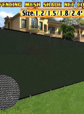 15M Privacy Screen for Balcony Garden Fence Cover Balkon Sch