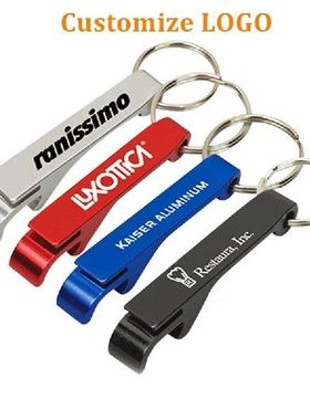 100 Pieces Of Personalized Engraving Corkscrew Key Ring