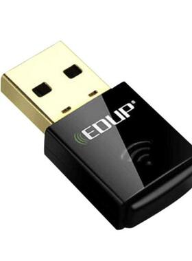 Mini 300Mbps USB Adapter WiFi 802.11n 300M Network Lan Card