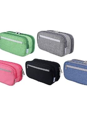 Pencil Case Multifunctional Pen Bag Stationery Case Makeup