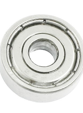 5 Pcs Skateboard Deep Groove Radial Ball Bearings 625ZZ 16 x