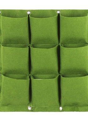 Vertical Growing Balcony Office Wall Hanging Indoor Outdoor