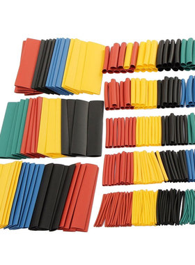 328Pcs 8 Sizes Color Polyolefin 2:1 Halogen-Free Heat Shrink
