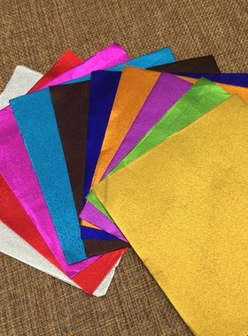 Retail 200Pcs/Lot 20*20cm Multi Colored F Wrapper  Chocolate