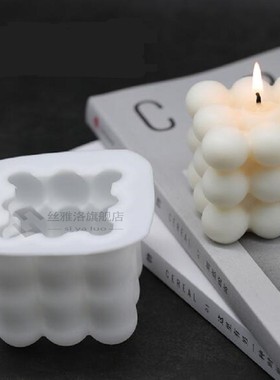 DIY Candles Mould Soy wax Candles mold Aromatherapy Plaster