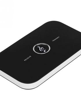 Bluetooth receives transmit Bluetooth transceiver 4 receiver