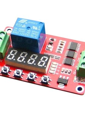 12V DC Self-lock Relay PLC Cycle Timer Module Delay Time Swi