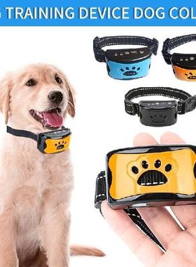 Barking Arrestor Intelligent Vibration Adjustment Training