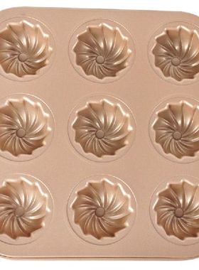 9-Cavity Donut Pan Carbon Steel Spiral Design Cake Mold