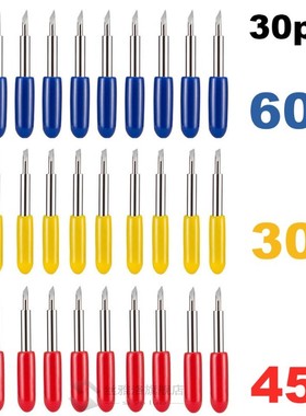 30/45/60 Degree Roland Cricut Cutting Plotter Vinyl Bl