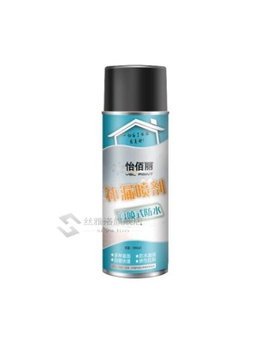 Wonderlife Waterproof leak-trapping spray ground and roof le