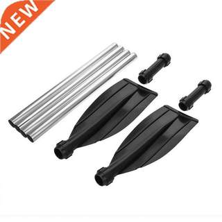 2pcs Aluminium Alloy Kayak Paddles Detachable Lightweight Ri