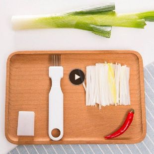 Onion Slicer Shredder Garlic Crusher Cutter Knife Pepper