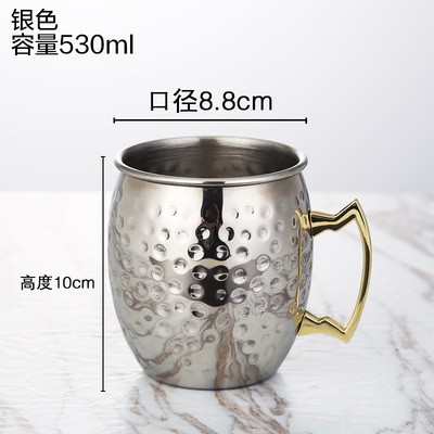 Moscow Mule  Copper Plating  304 Stainless Steel Mug Cocktai
