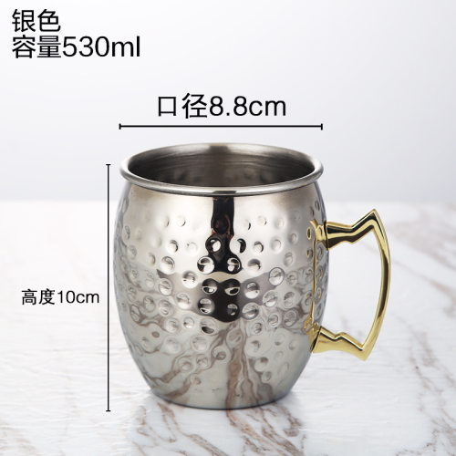Moscow Mule  Copper Plating  304 Stainless Steel Mug Cocktai