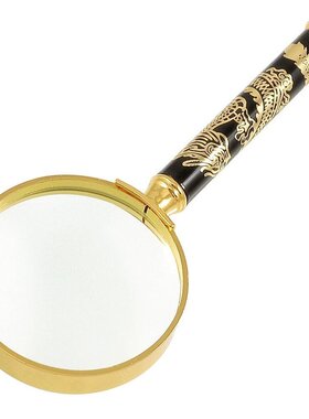 5X Frame Dragon Pattern Handle Magnifying Glass Magnifier 50