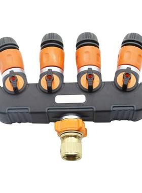 4-ways Splitters Valve with Brass Quick connector, 1/2 Inch