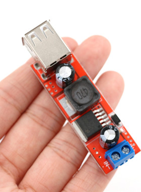DC 6V-40V To 5V 3A Double USB Charge DC-DC Step-down Convert