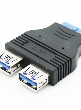 USB3.0 cable adapter, USB3.0 20pin to 2 ports USB3.0 A femal