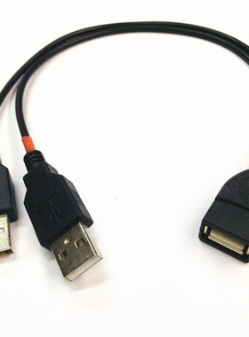 0.25 mUSB 2.0 A Female plug to 2 dual USB A Male jack Y spli