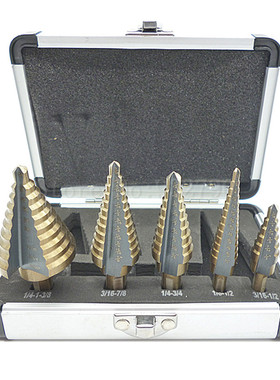5pcs Hss Cobalt Multiple Hole 50 Sizes Set W/ Case Sae Hole