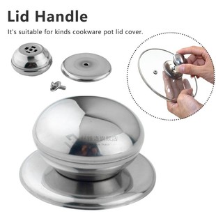 *Replaceable Stainless steel Pan Pot Glass Lid Cover Handle