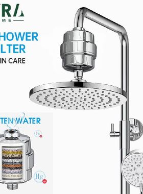 Bathroom 15 Stages Shower Water Filter 10 Levels Of Shower