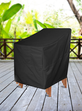 Stacked Chair Dust Cover Storage Bag Outdoor Garden Patio