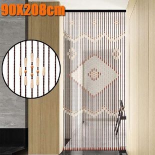 90x208cm 5/31 Line Vintage Retro Wooden Bead Curtain Blinds