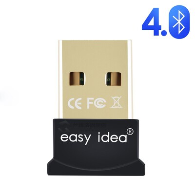 SB Bluetooth 5.0 Bluetooth Adapter Receiver Wireless Bluetho