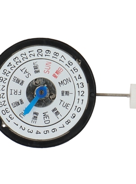 Promotion! NH36 Movement Watch Replace Accessories