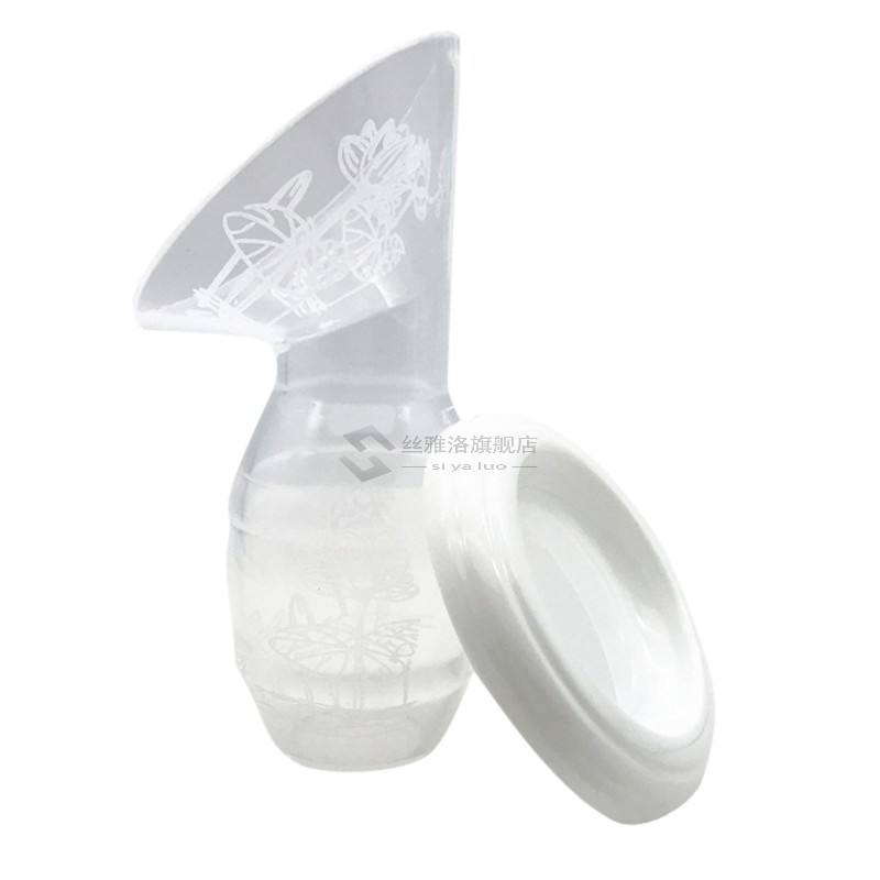 Silicone Mom Manual Breast Pump Baby Breastfeeding Milk Save