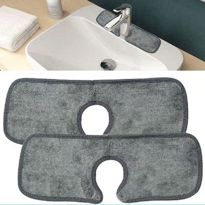 4pcs Faucet Absorbent Mat Wraparound Dish Splash Drying
