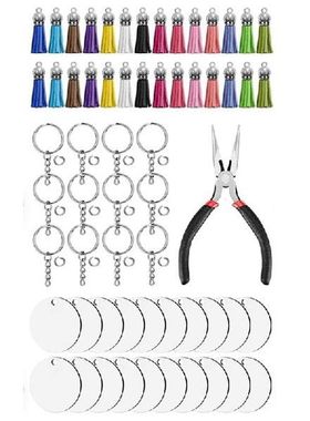 151Pc Sublimation Keychain Blanks- DIY Keychains For Crafts