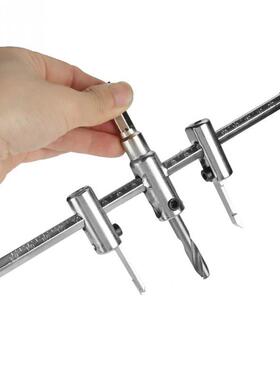 30mm to 200mm Circle Hole Saw Drill Bit Set DIY Woodworking