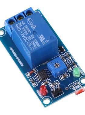 12V Stable Photoresistor Relay Module Controler Light Sensor