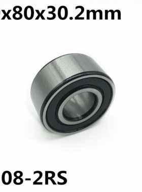 5208-2RS 40x80x30.2 mm Double row angular contact bearings 5