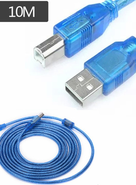 10m  USB2.0 A Male to B Male  Printer Scanner Cable