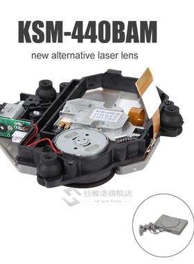 Laser Head K-440BAM for Sony PS1 K-440 Laser Lens Optical Dr
