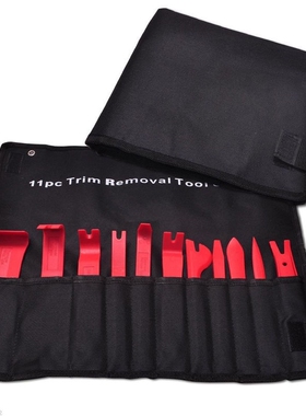 1Car Trim Removal Set Door Dash Trim Panel Molding Clip Reta